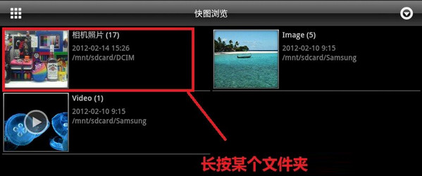 传被公安机关带走 万科祝九胜深夜更新朋友圈