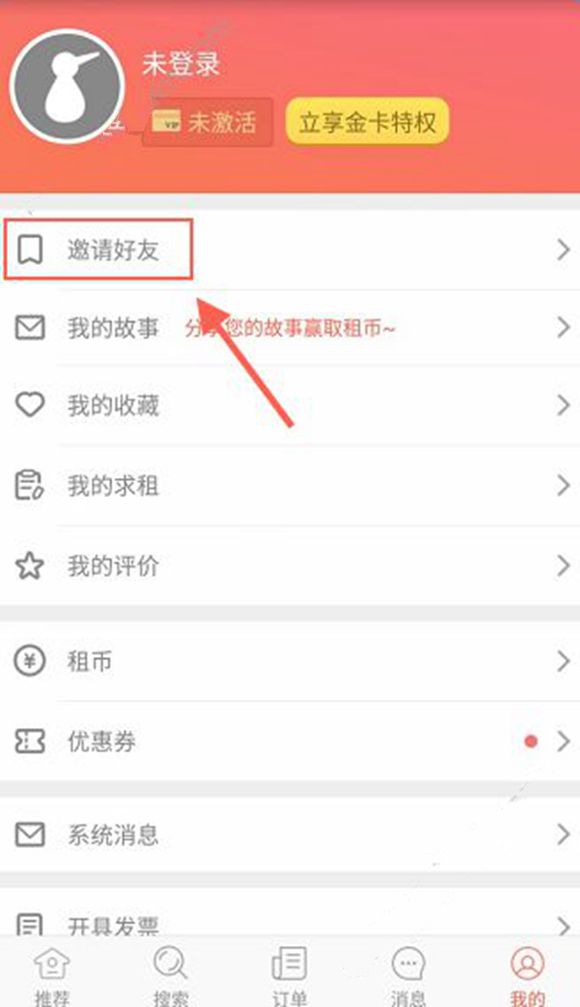 美国暗示取消对俄制裁可以谈 乌克兰冲突后美俄有历史性经济合作潜力