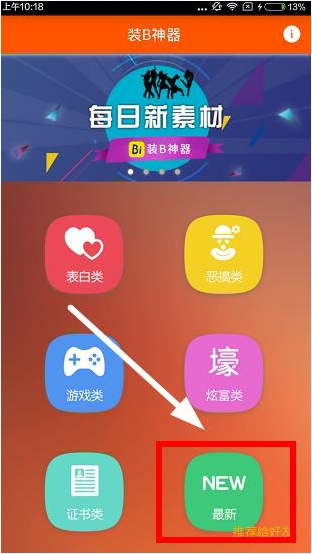 很严重了，大家别轻易离职