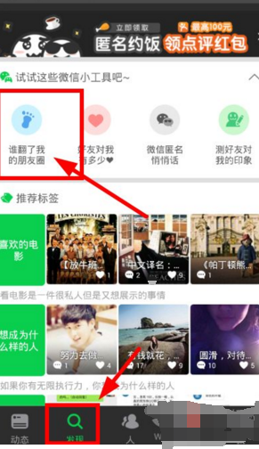 于适陈牧驰比赞