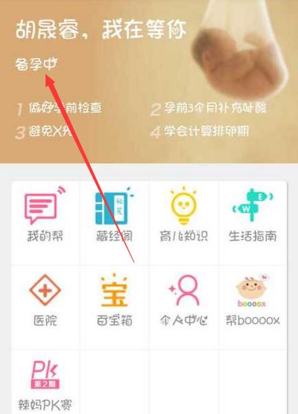 长春亚泰主帅：对球员表现非常满意