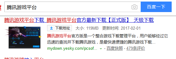 中俄关系不断焕发出新活力