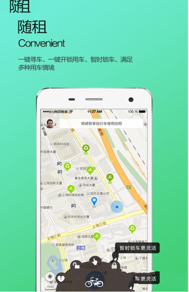全球11亿女性进入更年期