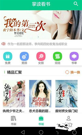 交警提醒：C1驾照“3+1”新规定，永久驾照需要注意这几点！