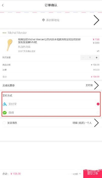 英伟达RTX 5060显卡将于20日发售