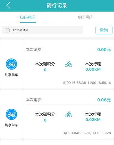 “一个女人朋友圈这么发，说明她很聪明”