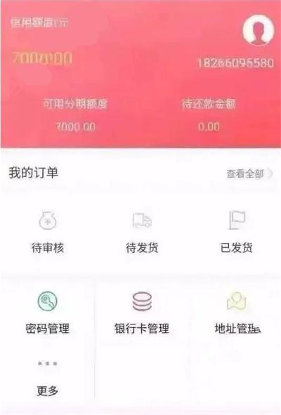 巴菲特宣布年底退休，63 岁阿贝尔将接班，公司已囤积 3477 亿美亿元现金，哪些信息值得关注？