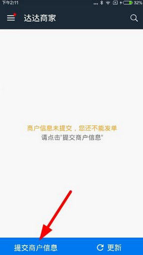 如何评价饺子导演?