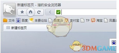 黄圣依抱臂走路气质高冷