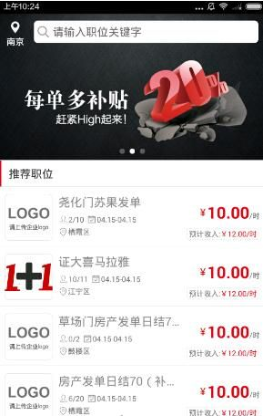 美联储主席鲍威尔否认美联储会救市，称特朗普对等关税超过了美联储的设想情境，还有哪些信息值得关注？