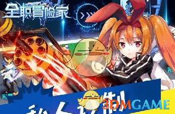 谢霆锋演唱会将再唱与王菲定情曲