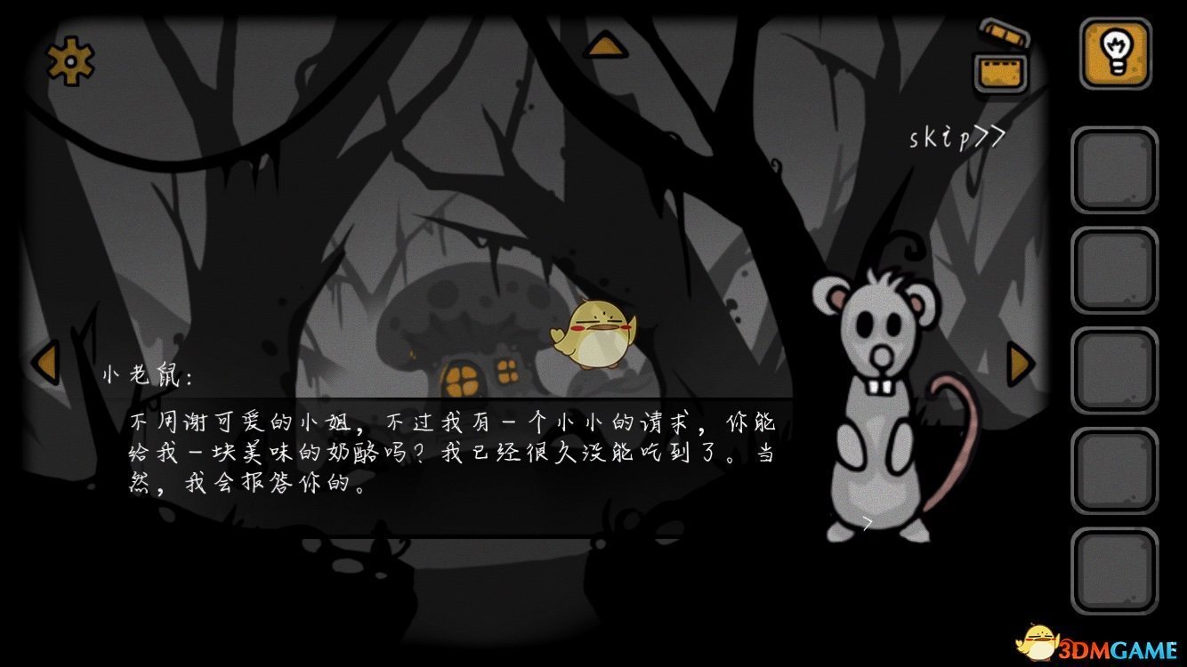 特朗普上任之前 中国已经早有布局