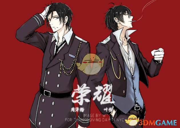 小姨子这衣服，能上巴黎时装周吗？
