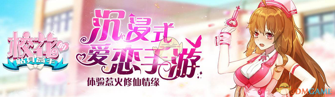 澳大利亚扑杀750只山火中幸存的考拉