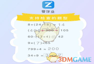 中美关税时间线全梳理