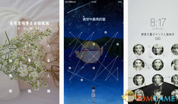 尺素金声丨这张中长期资金入市“施工图”，突破点在哪？