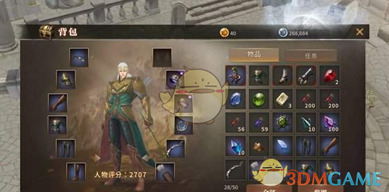 县委书记调任市公安局局长，是提拔重用还是明升暗降？