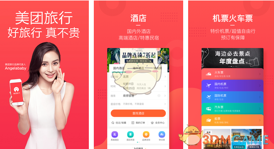 九尾要坚定的往前走