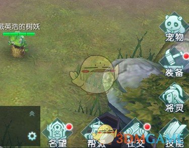 股海导航_2025年4月1日_沪深股市公告与交易提示