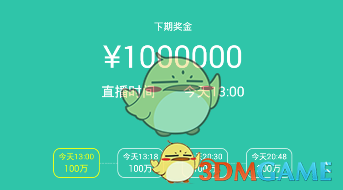 为啥同是清穿女主角，晴川现在被人说是敢爱敢恨而若曦现在却被口诛笔伐？