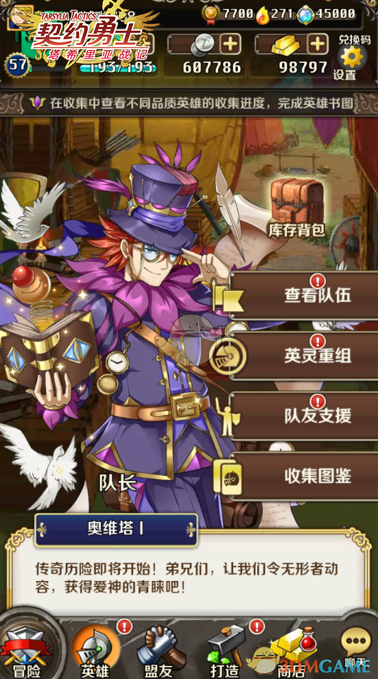 电视剧《漂白》被质疑抄袭南都记者文章，编剧回应称已购买小说版权，到底是怎么回事？原著究竟出自哪里？