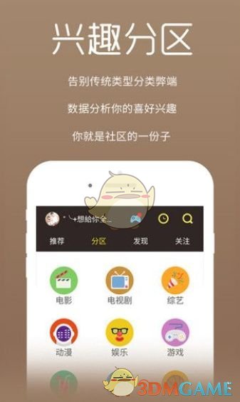 30多岁男顶流真爱在身边？肖战方否认