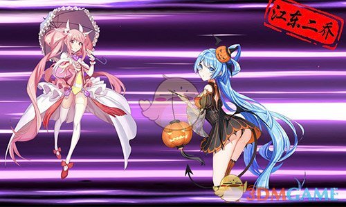 周雨彤和吴越演绎新式母女关系