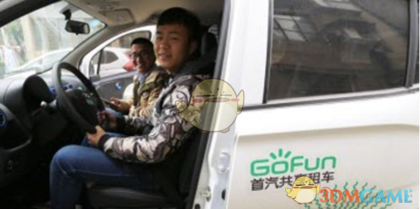如何评价山西省会太原市？