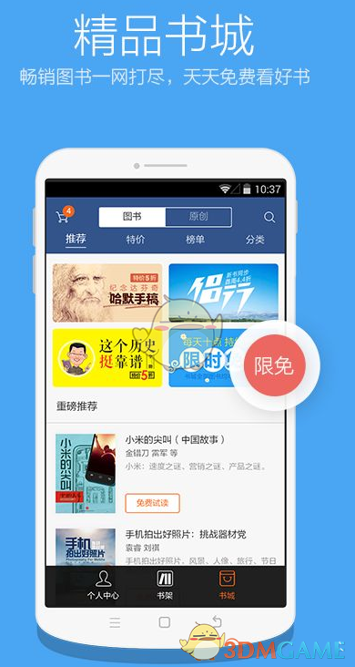 DeepSeek！大消息