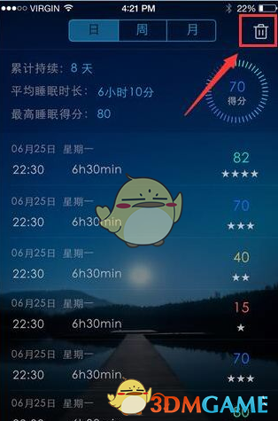 浙江工业大学土木工程学院2025年硕士研究生招生第二轮调剂公告
