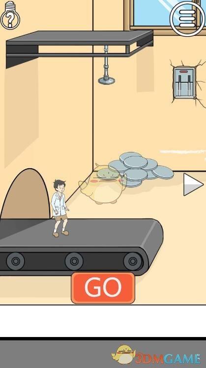 盒马创始人再创业获2500万美元融资