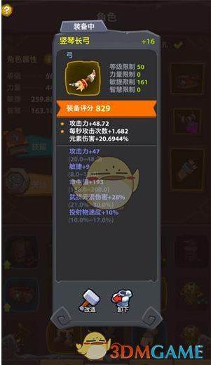 《甄嬛传》拍摄时，有个女人一件衣服穿4个月，“恶臭”到遭皇上嫌弃，却迷死了观众
