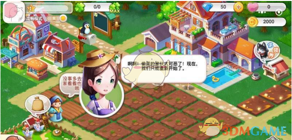 马斯克谈自动驾驶底层逻辑