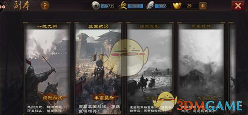 网红一之濑飞鸟自曝搬到南昌生活