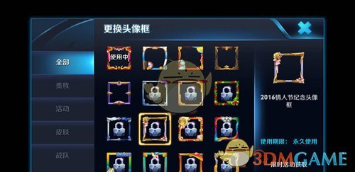 京东Ai给妈妈写诗