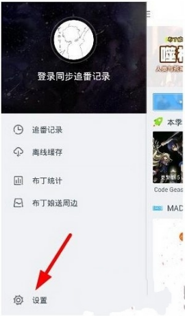 记者实探 Manus 武汉办公室，员工称近两天通宵加班，某国内头部科技企业上门接洽，哪些信息值得关注？