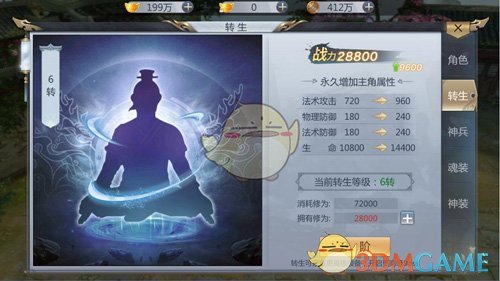 北大人工智能研究院朱松纯表示，未来 AI 的前沿在文科，AI 可能让文科变成一门可实验的科学，如何理解？