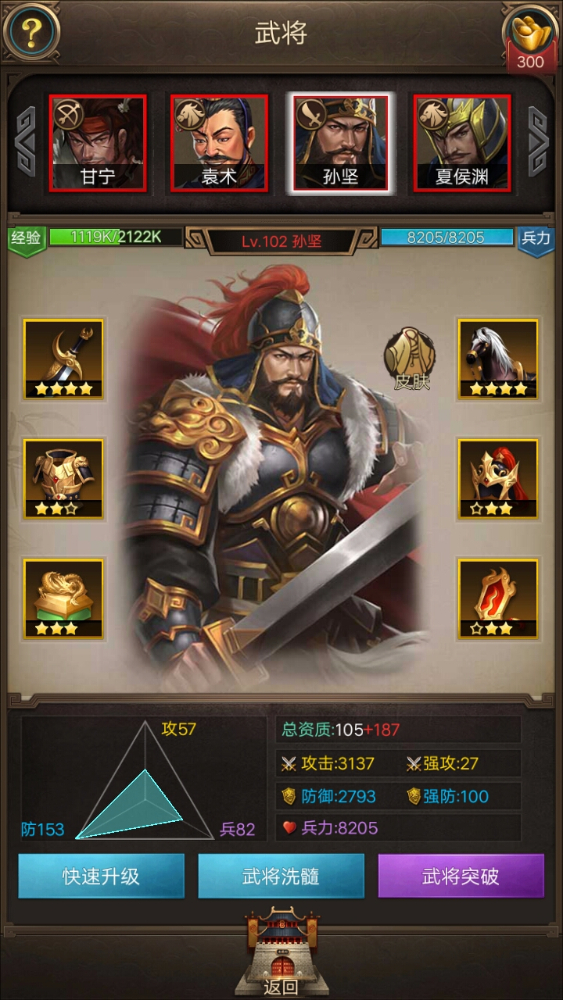 美国：加拿大墨西哥汽车零部件免关税