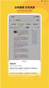 母亲节 微信状态