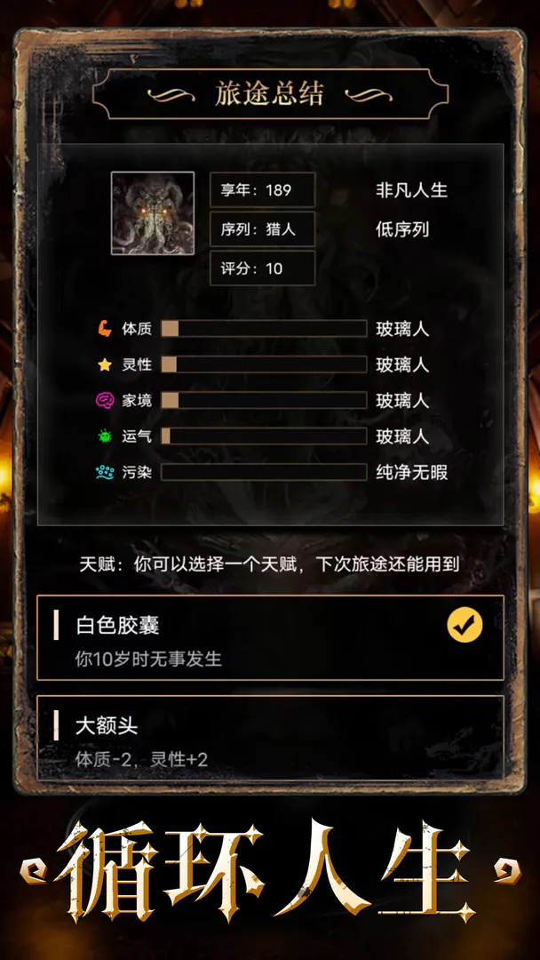 第一视角看神20发射多震撼
