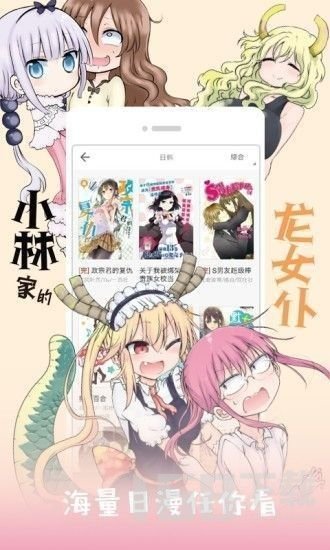重庆家长投诉学校让初中生「7 点 20 到校，21 点 40 放学」，但也有家长愿意支持校方做法，该怎么看这事？