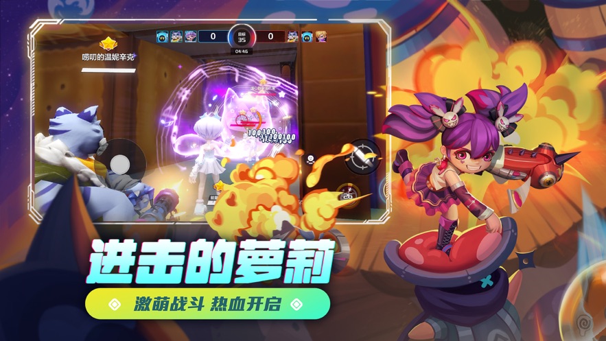 老师拍段子让学生鞠躬喊总裁好