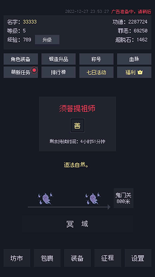 孙俪新剧上海话说到过瘾