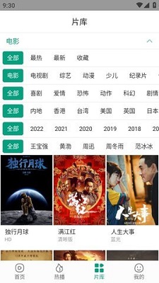 中国稀土出口管制还在继续