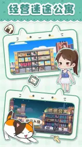 水至清则无鱼的物理意义是什么？