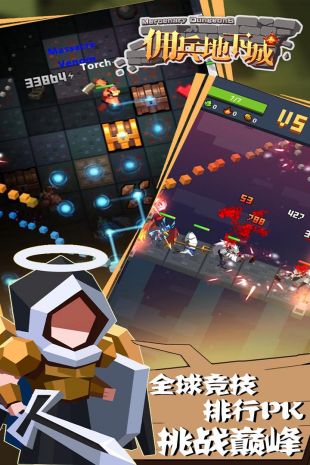 十年前写下「世界那么大，我想去看看」的教师说「有遗憾但绝不后悔」，十年后再看这句话，你还会被触动吗？