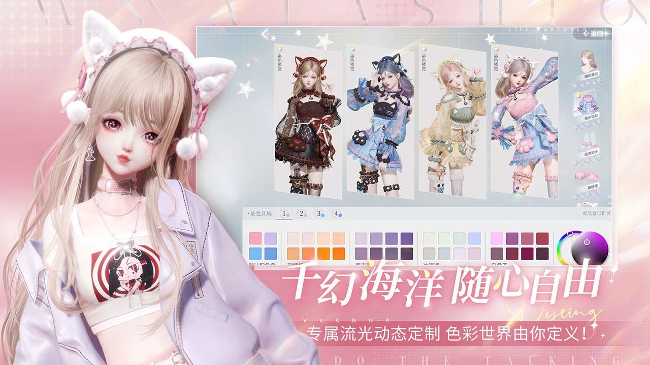 如何看待郑钦文惜败高芙，这场比赛意味着什么？