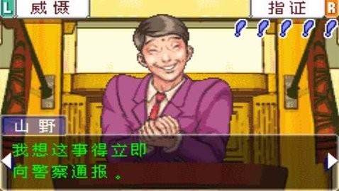 累计 2876 名缅甸妙瓦底的中国籍涉诈犯罪嫌疑人被分批押解回国，哪些信息值得关注？