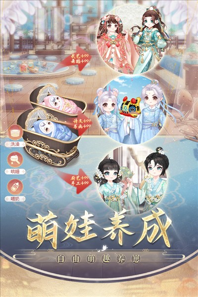 谁能当中央巡视组组长？