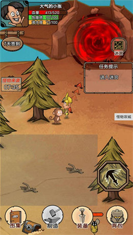 国际金银价格持续回落